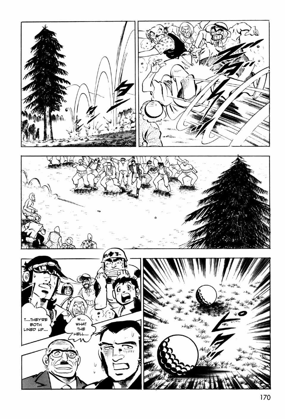 Ahh!! Bishamon High School Chapter 8 page 28 - Chapter 8: The Holy Hill!!