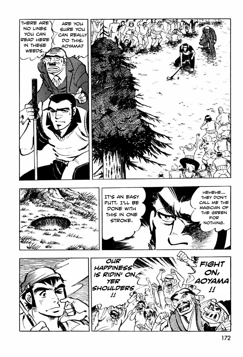 Ahh!! Bishamon High School Chapter 8 page 30 - Chapter 8: The Holy Hill!!
