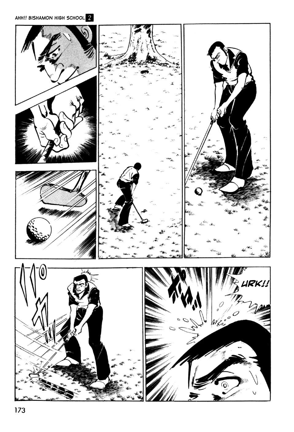 Ahh!! Bishamon High School Chapter 8 page 31 - Chapter 8: The Holy Hill!!