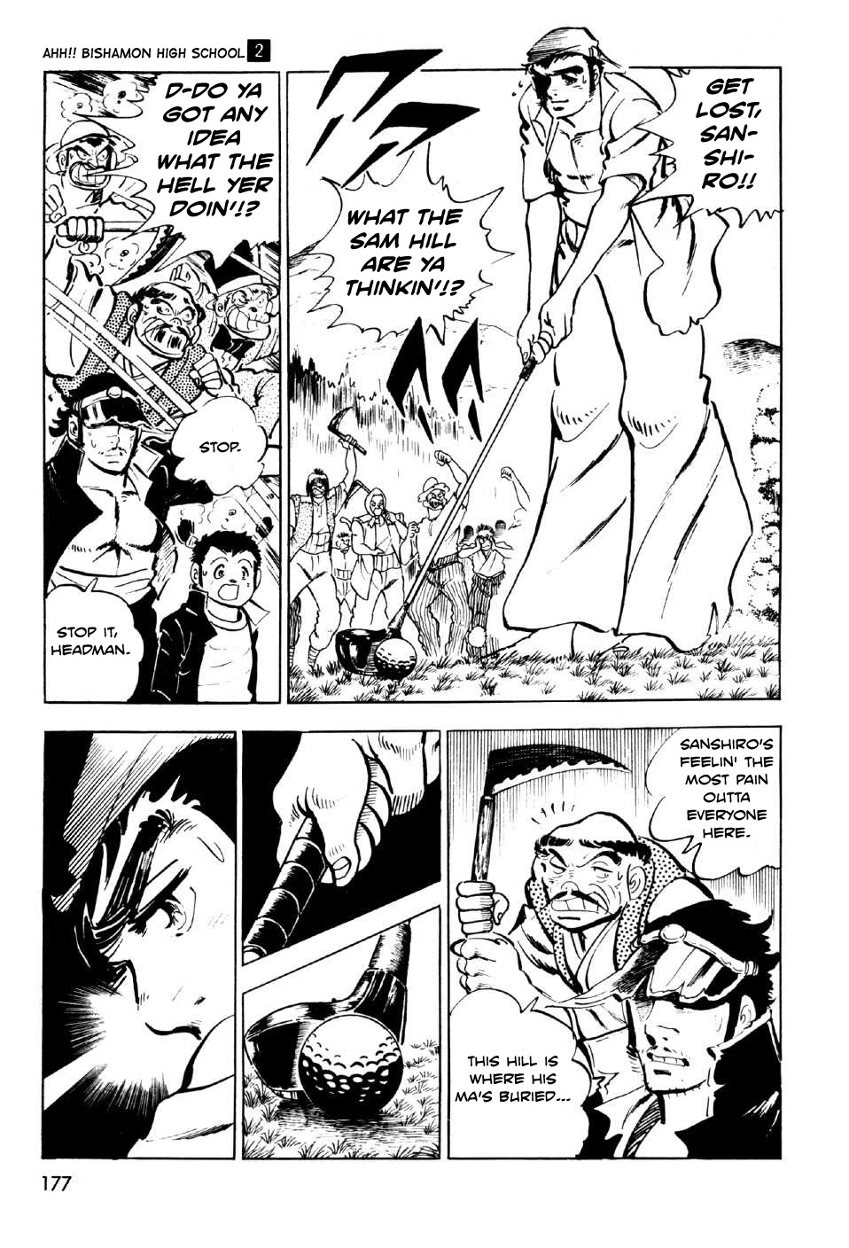 Ahh!! Bishamon High School Chapter 8 page 35 - Chapter 8: The Holy Hill!!