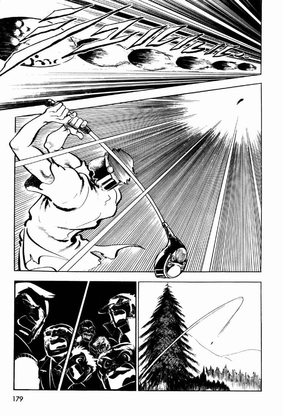 Ahh!! Bishamon High School Chapter 8 page 37 - Chapter 8: The Holy Hill!!