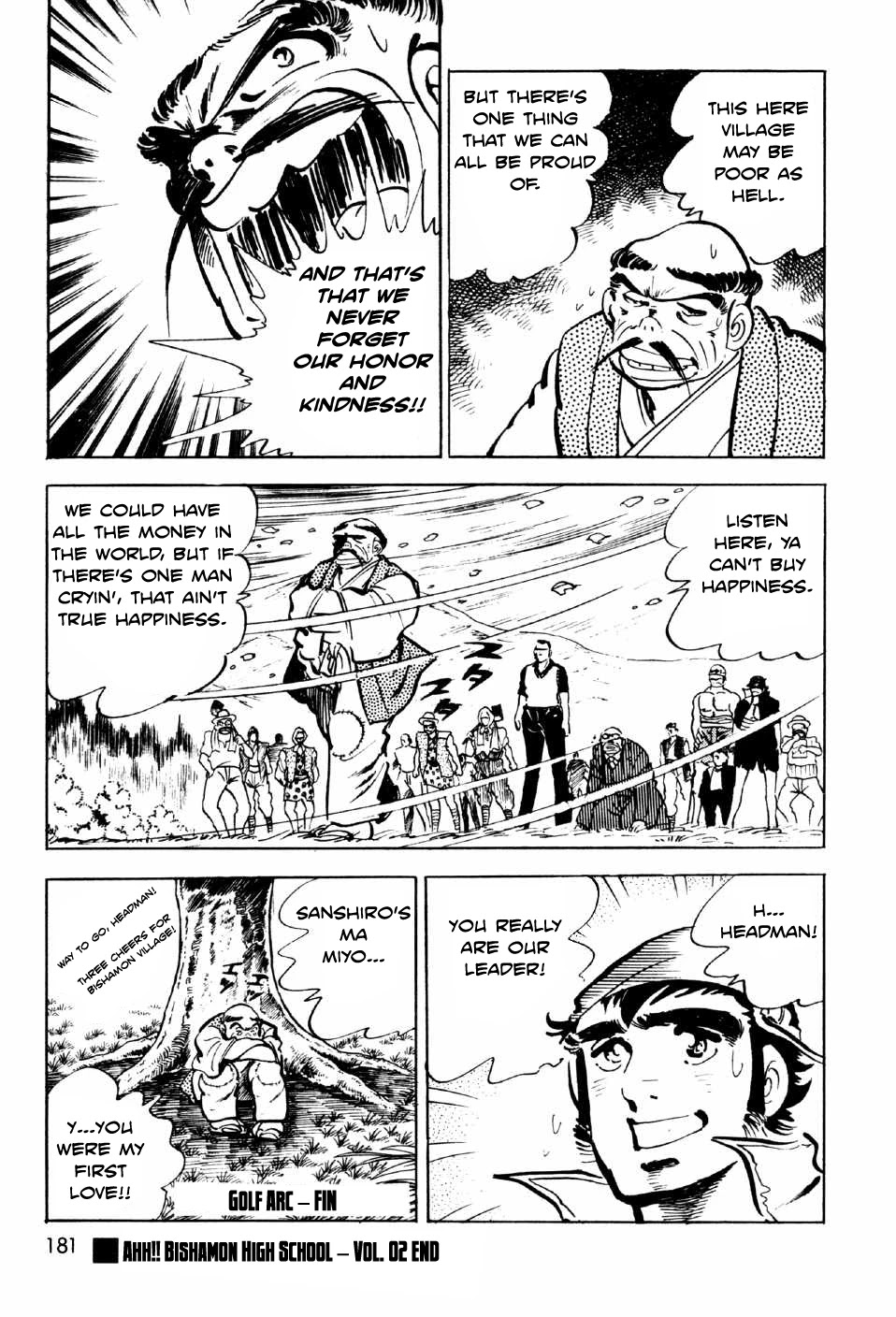 Ahh!! Bishamon High School Chapter 8 page 39 - Chapter 8: The Holy Hill!!