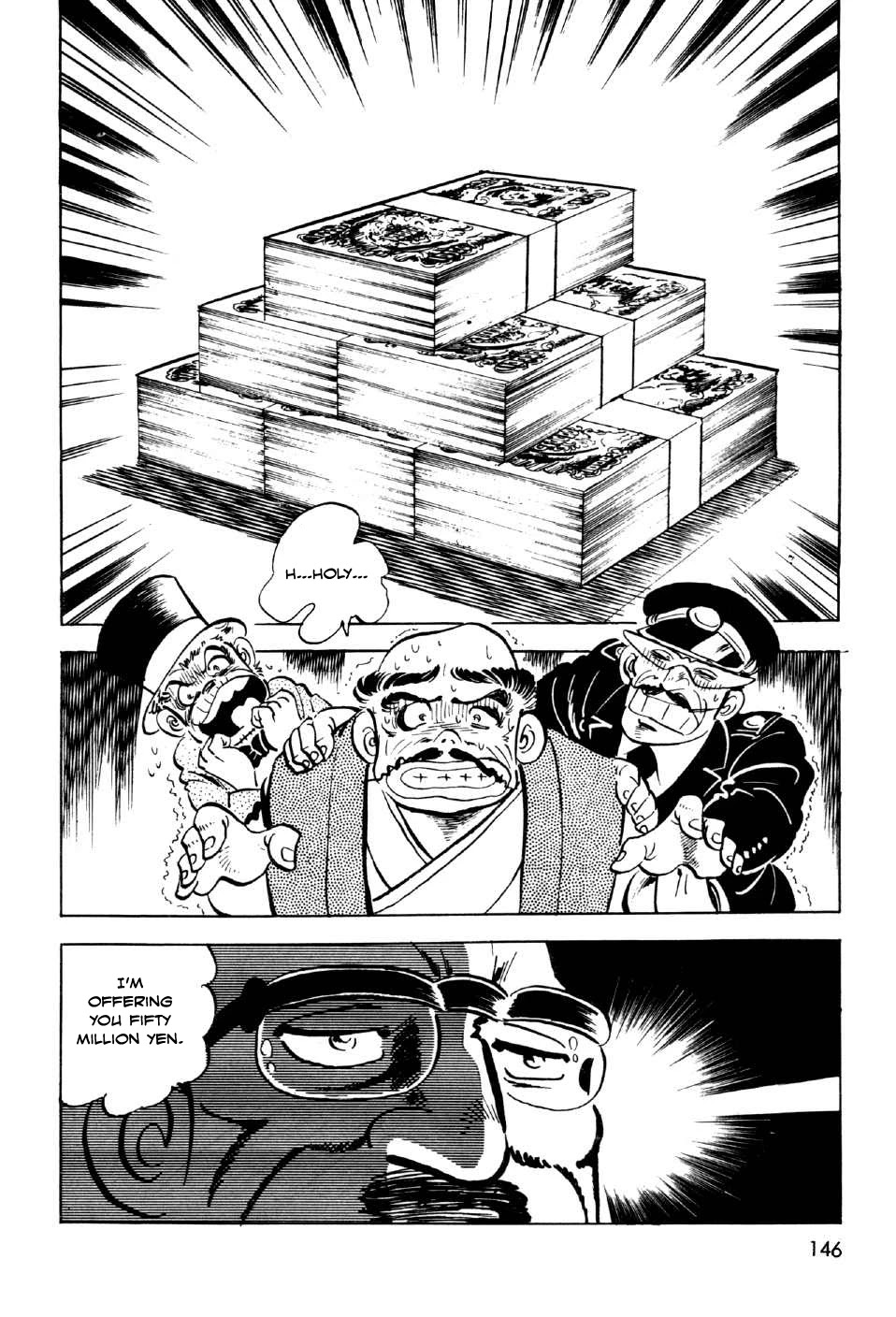 Ahh!! Bishamon High School Chapter 8 page 4 - Chapter 8: The Holy Hill!!