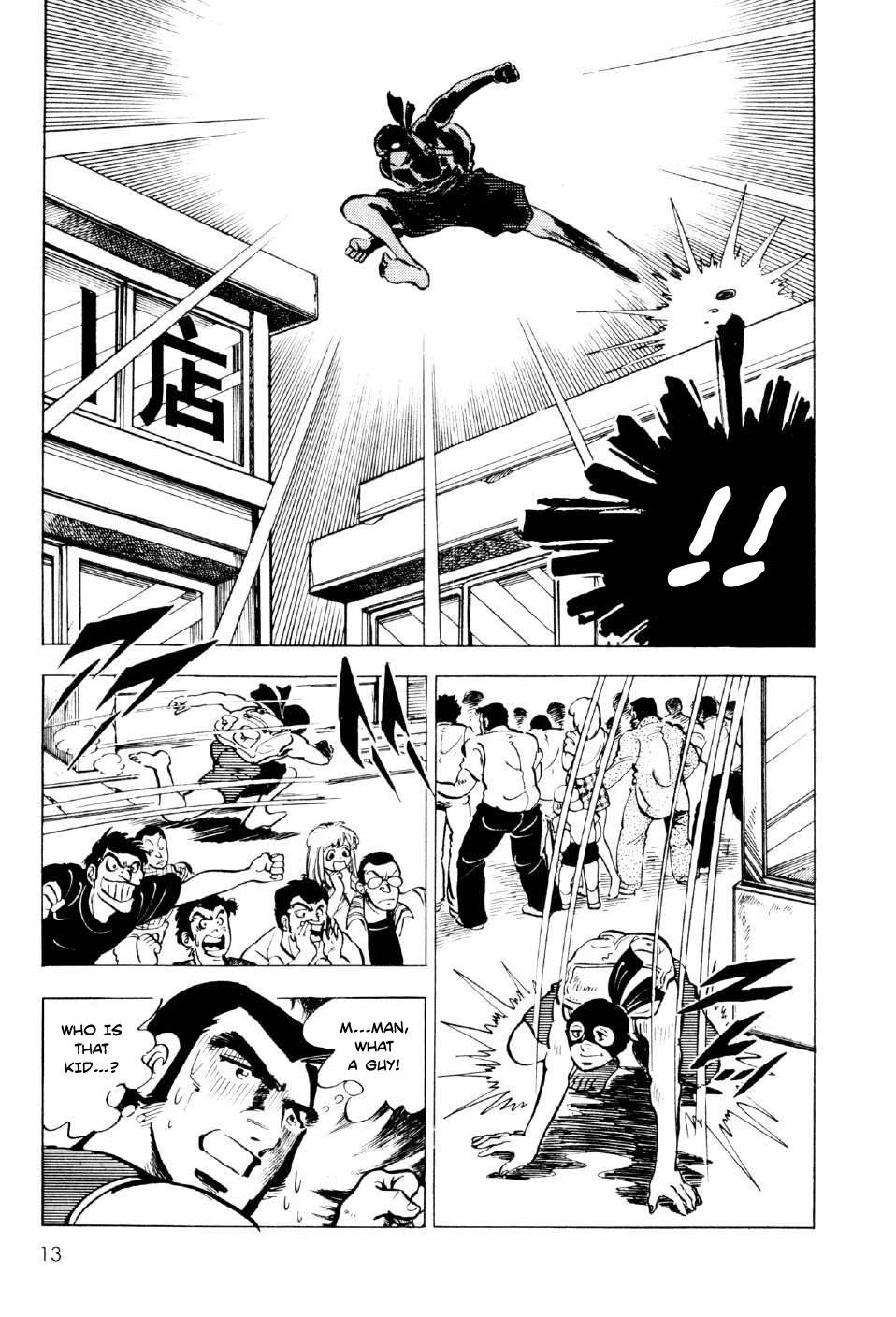 Ahh!! Bishamon High School Chapter 9 page 12 - Chapter 9: Showdown of Destiny!!