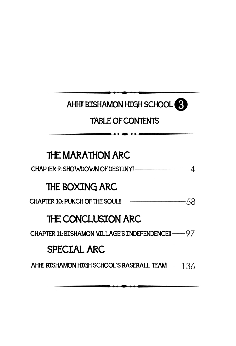 Ahh!! Bishamon High School Chapter 9 page 2 - Chapter 9: Showdown of Destiny!!