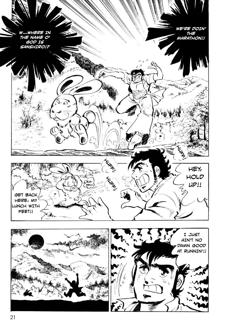 Ahh!! Bishamon High School Chapter 9 page 20 - Chapter 9: Showdown of Destiny!!