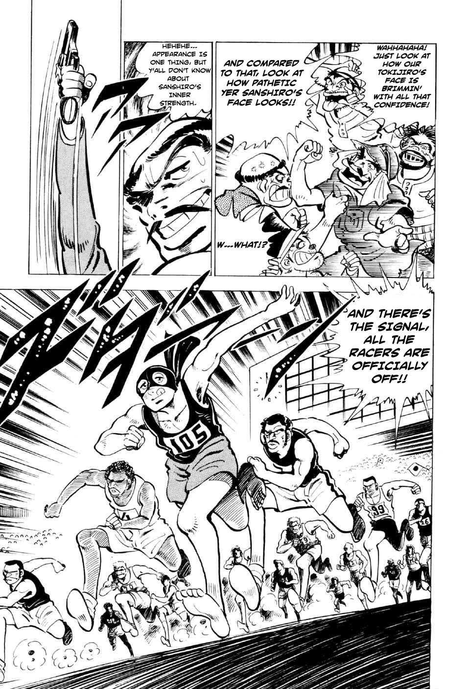 Ahh!! Bishamon High School Chapter 9 page 25 - Chapter 9: Showdown of Destiny!!