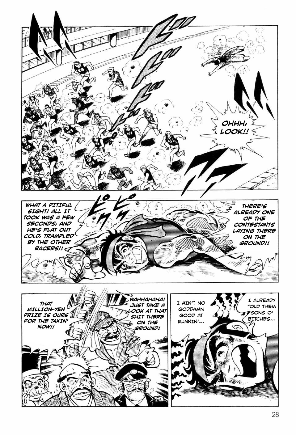 Ahh!! Bishamon High School Chapter 9 page 26 - Chapter 9: Showdown of Destiny!!