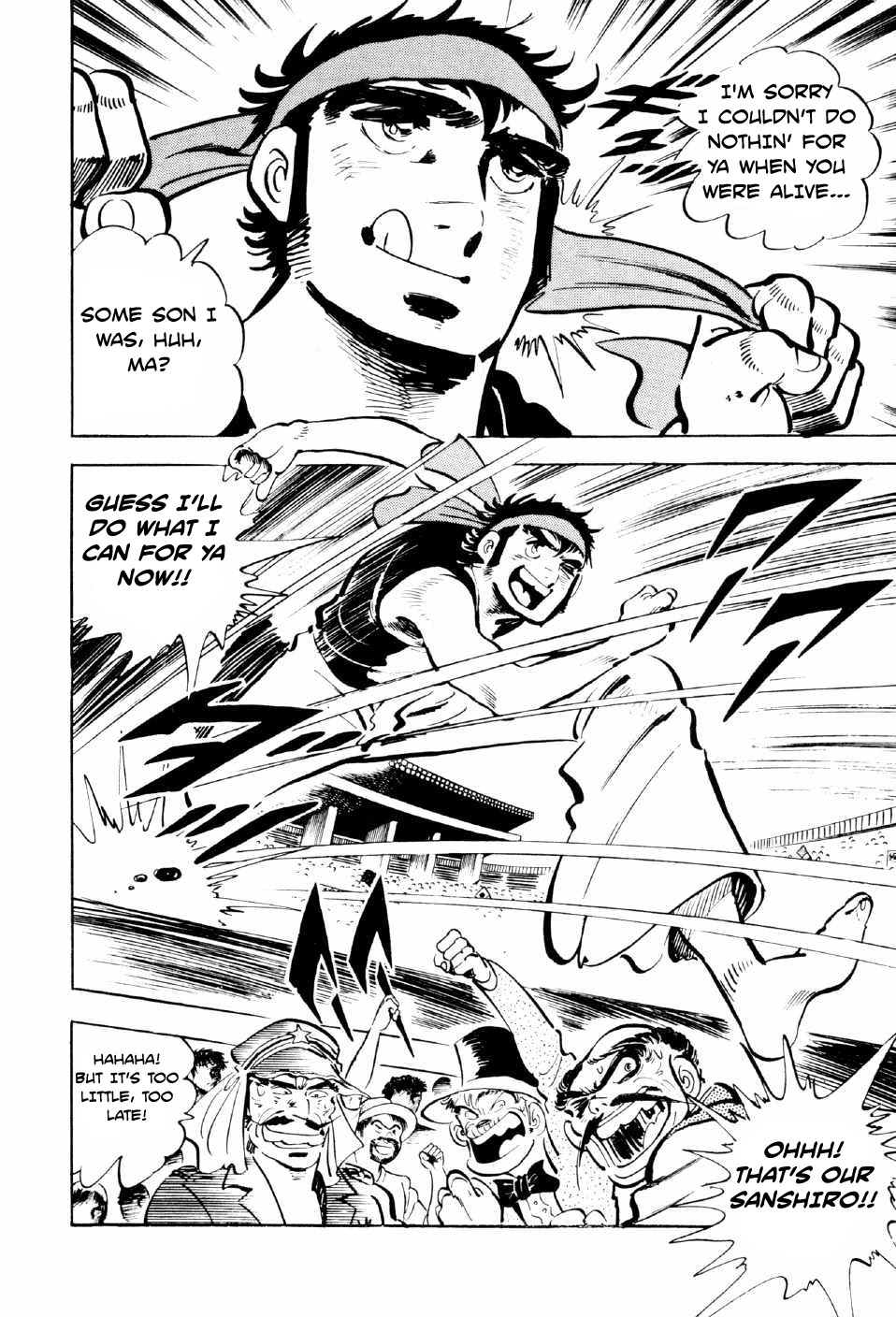 Ahh!! Bishamon High School Chapter 9 page 28 - Chapter 9: Showdown of Destiny!!