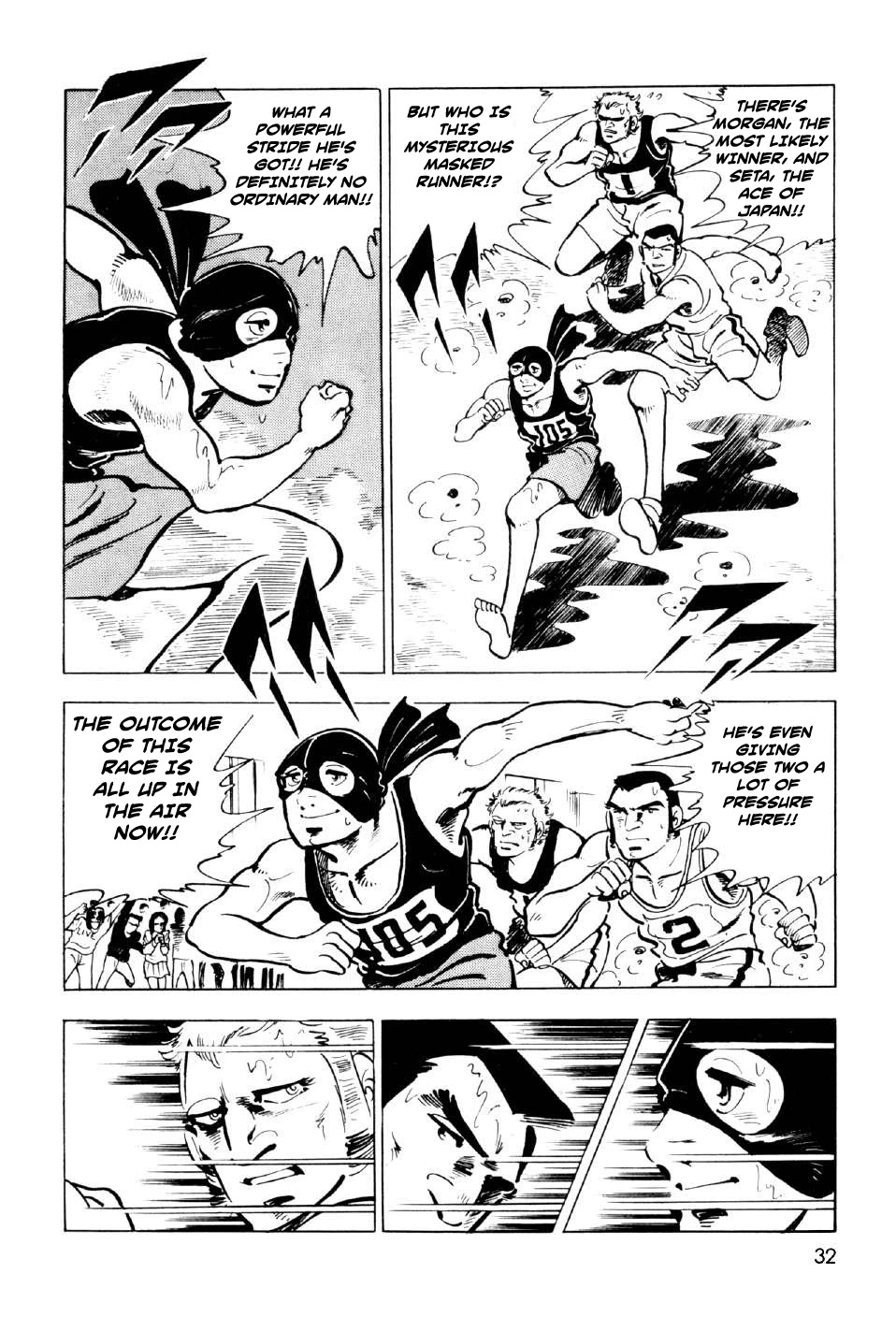 Ahh!! Bishamon High School Chapter 9 page 30 - Chapter 9: Showdown of Destiny!!