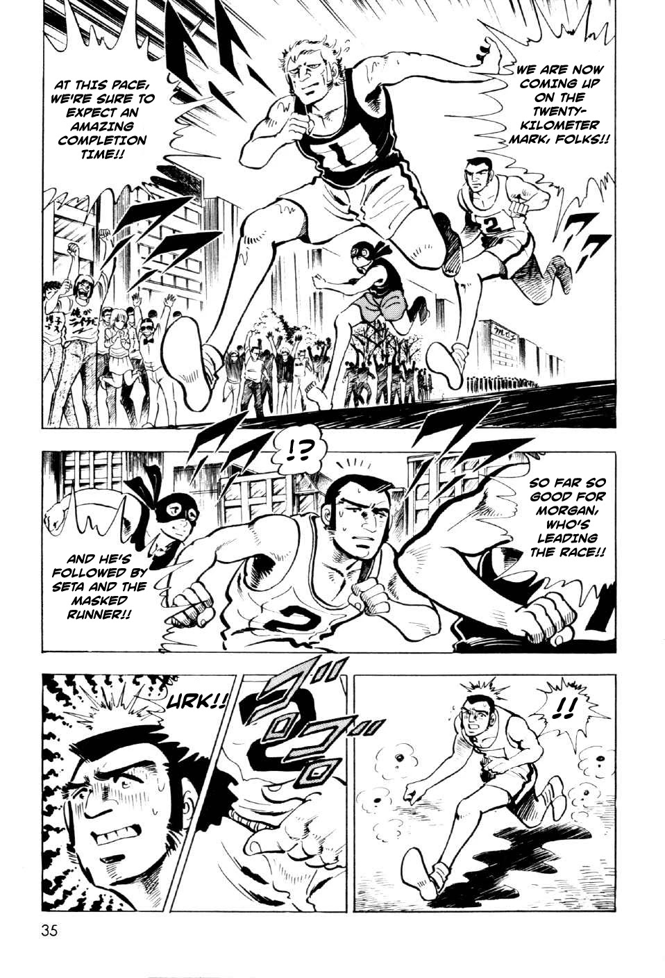 Ahh!! Bishamon High School Chapter 9 page 33 - Chapter 9: Showdown of Destiny!!