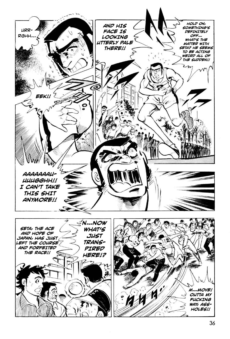 Ahh!! Bishamon High School Chapter 9 page 34 - Chapter 9: Showdown of Destiny!!