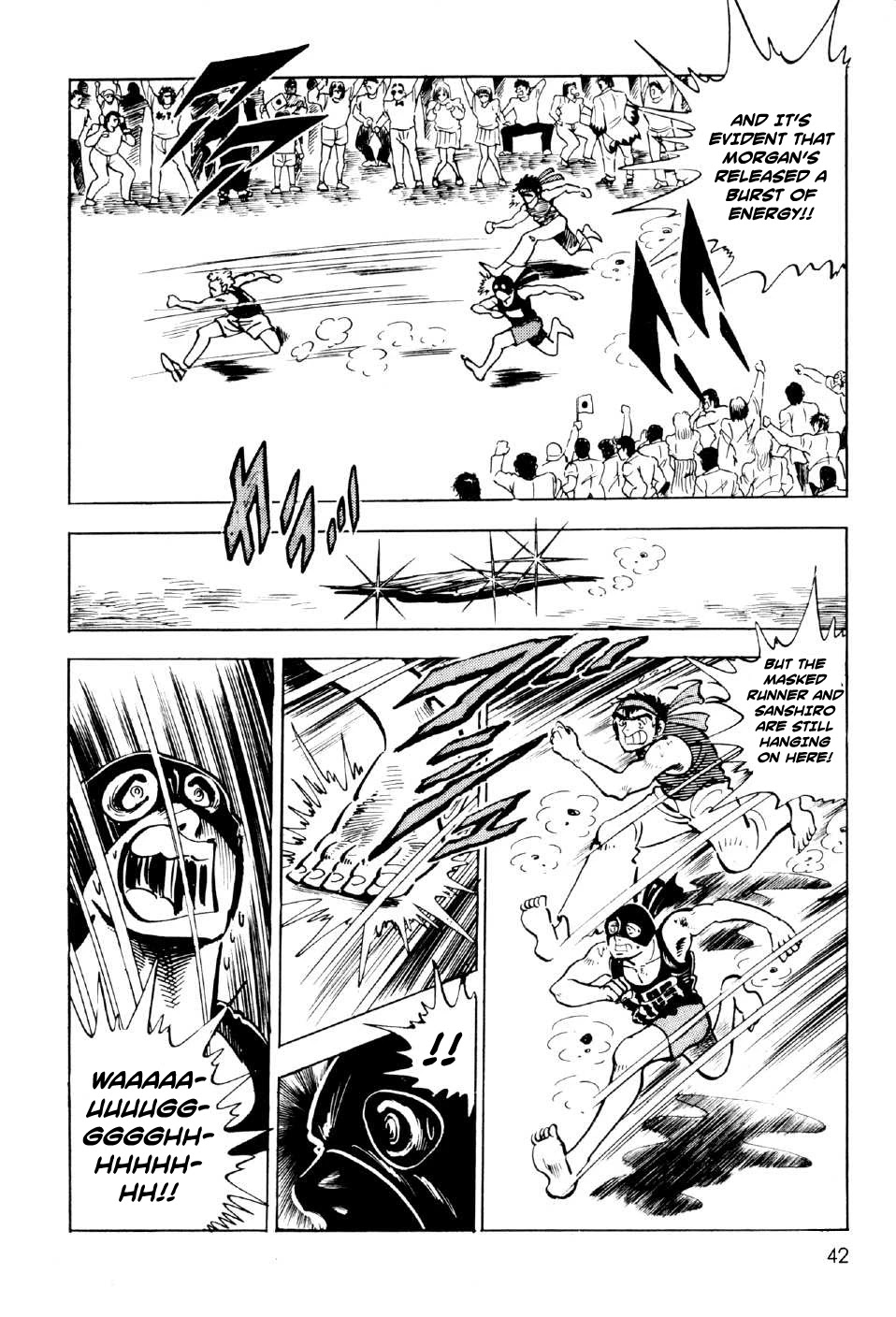 Ahh!! Bishamon High School Chapter 9 page 40 - Chapter 9: Showdown of Destiny!!