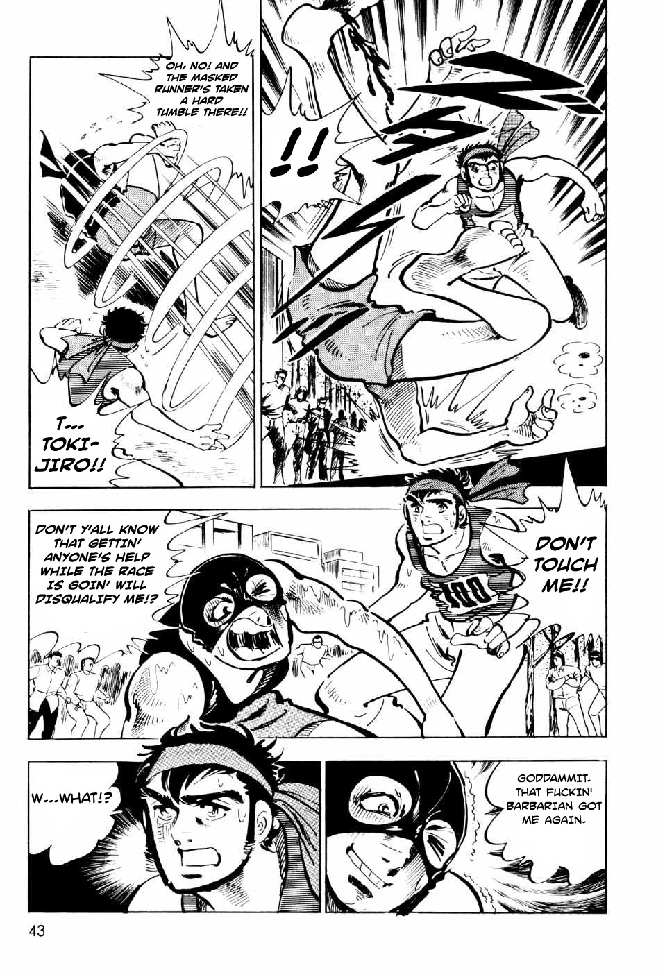 Ahh!! Bishamon High School Chapter 9 page 41 - Chapter 9: Showdown of Destiny!!