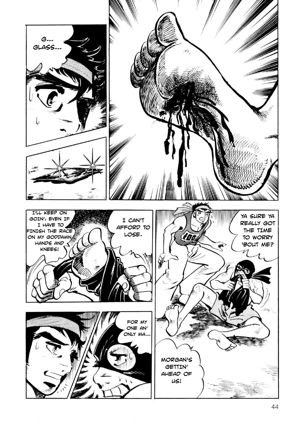 Ahh!! Bishamon High School Chapter 9 page 42 - Chapter 9: Showdown of Destiny!!