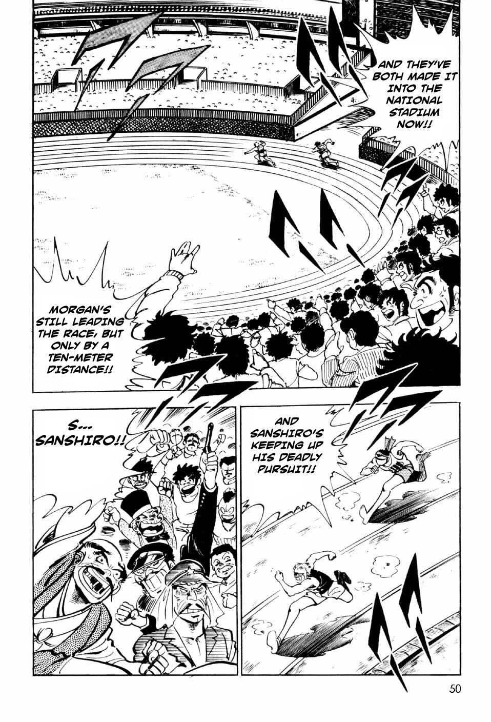 Ahh!! Bishamon High School Chapter 9 page 48 - Chapter 9: Showdown of Destiny!!