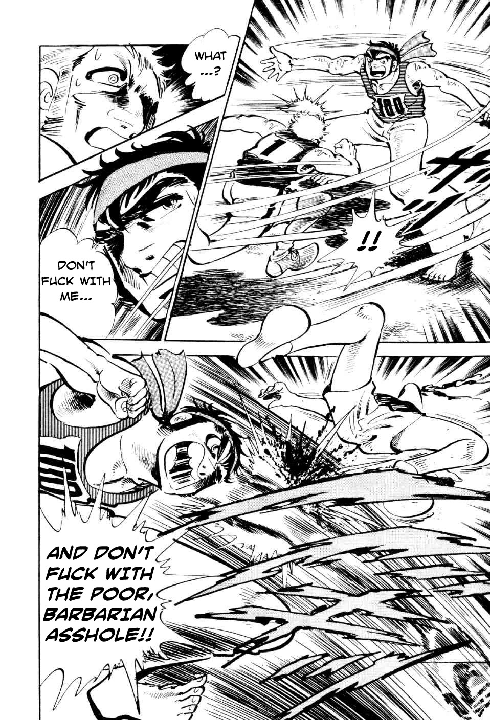 Ahh!! Bishamon High School Chapter 9 page 50 - Chapter 9: Showdown of Destiny!!