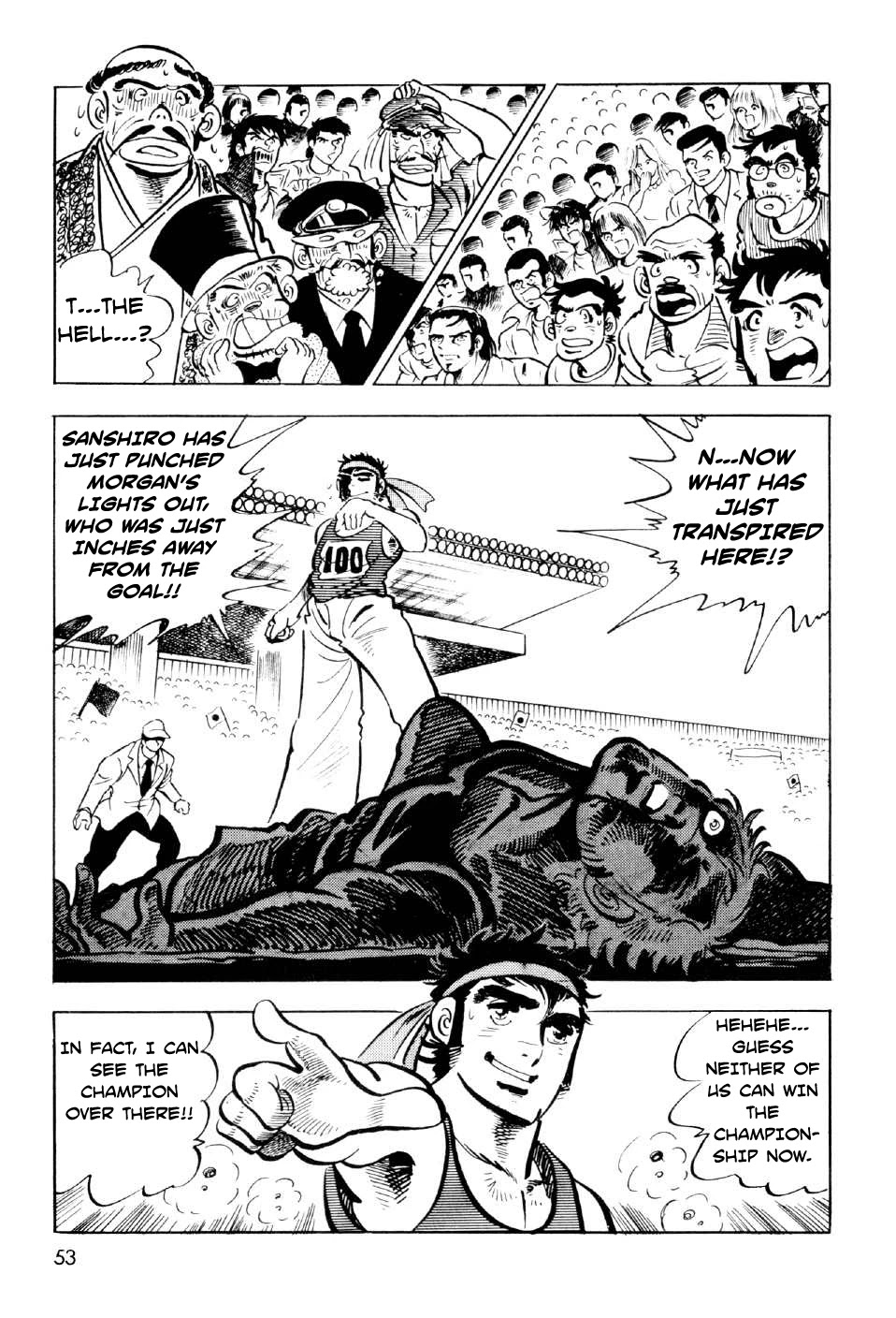 Ahh!! Bishamon High School Chapter 9 page 51 - Chapter 9: Showdown of Destiny!!