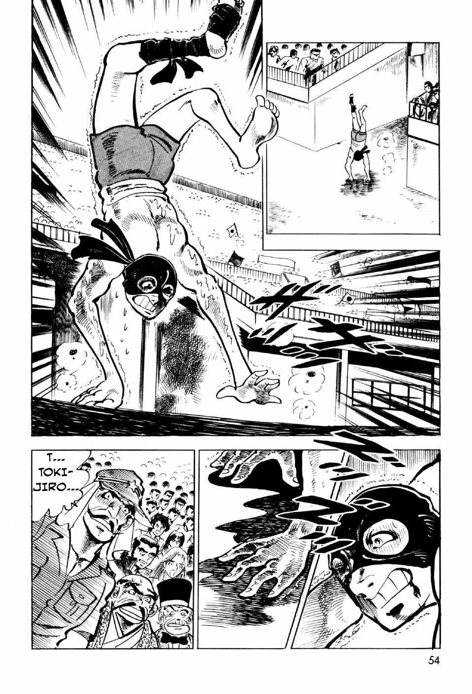 Ahh!! Bishamon High School Chapter 9 page 52 - Chapter 9: Showdown of Destiny!!