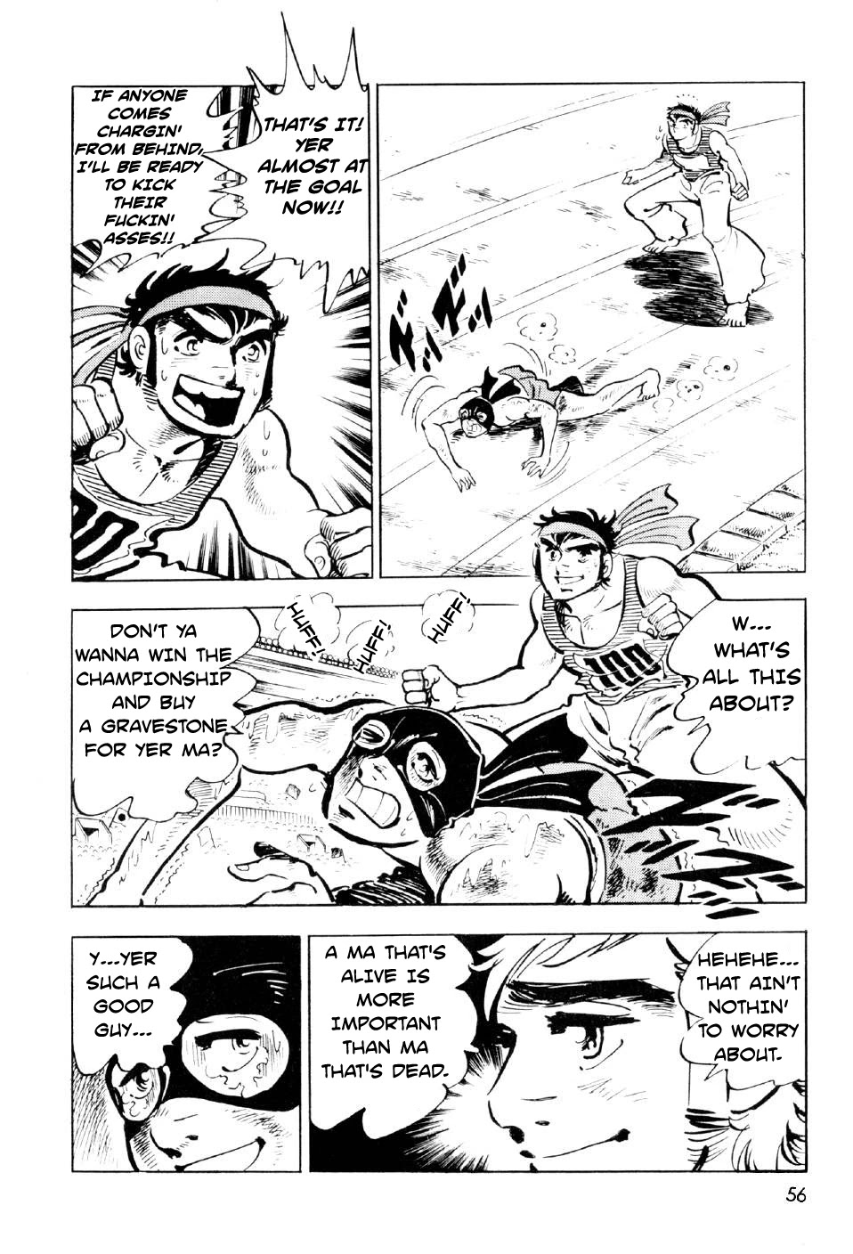 Ahh!! Bishamon High School Chapter 9 page 54 - Chapter 9: Showdown of Destiny!!