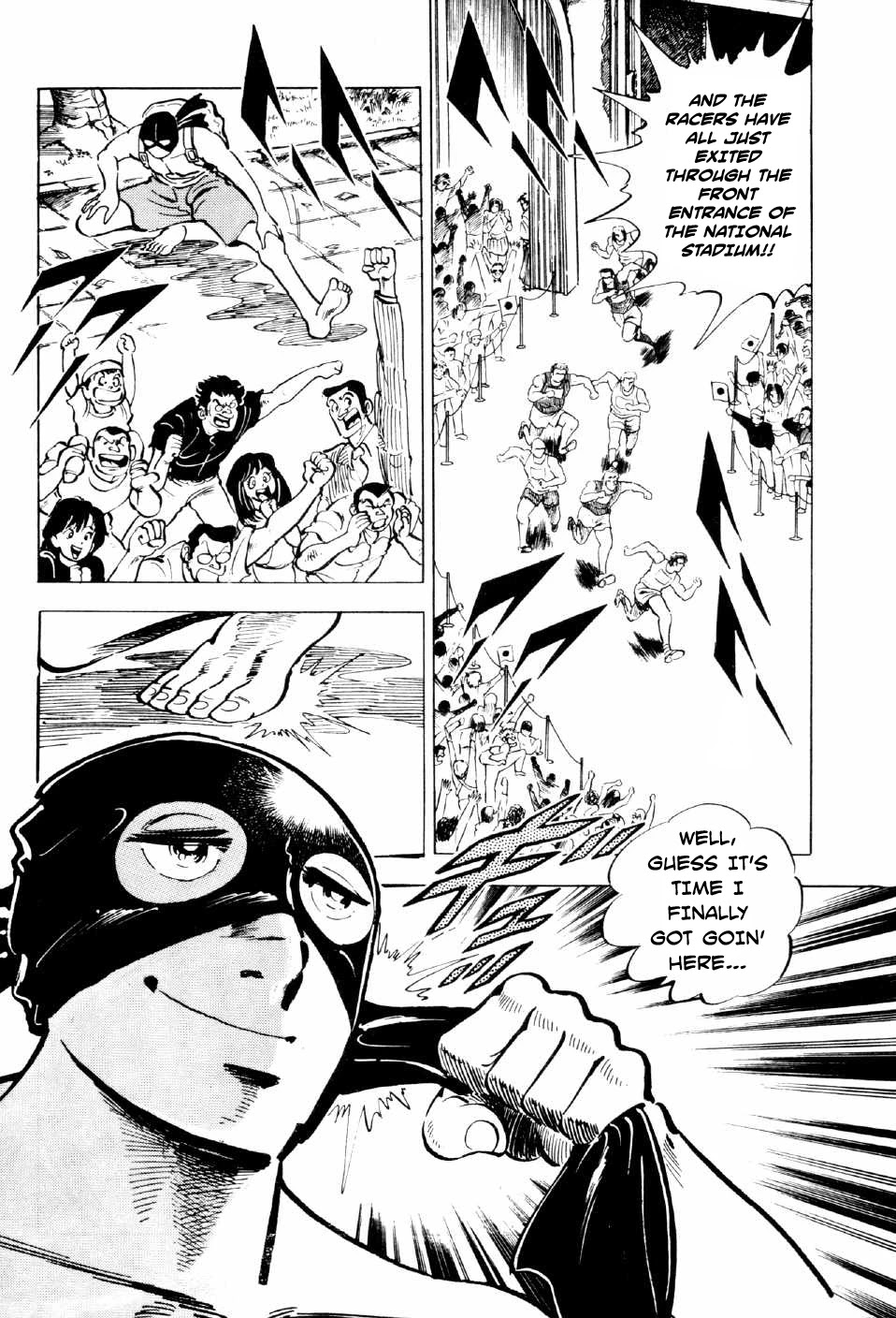 Ahh!! Bishamon High School Chapter 9 page 6 - Chapter 9: Showdown of Destiny!!