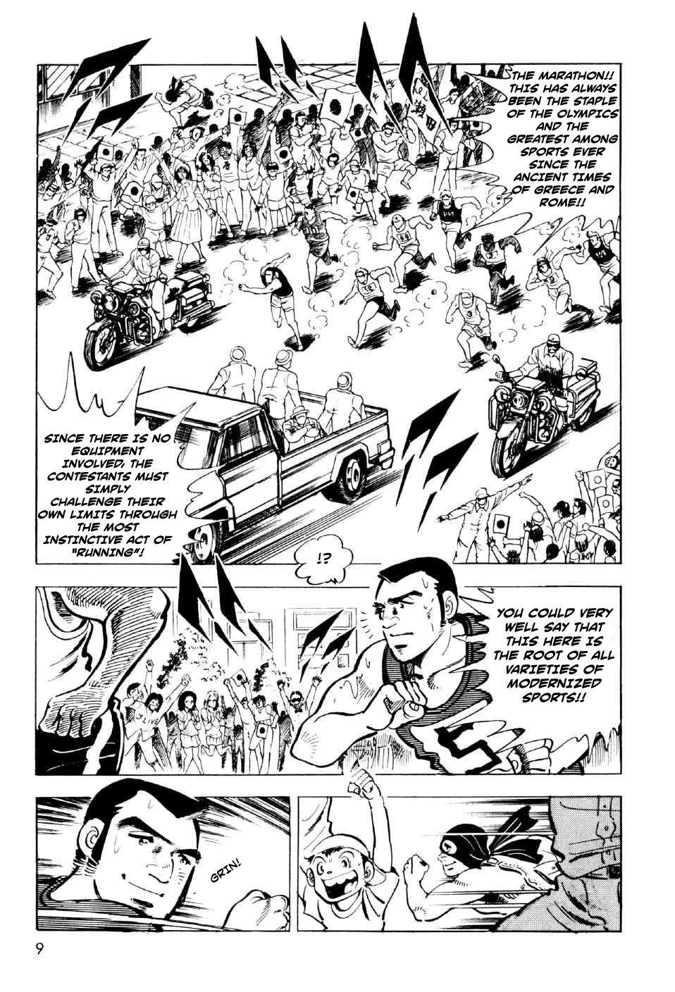 Ahh!! Bishamon High School Chapter 9 page 8 - Chapter 9: Showdown of Destiny!!