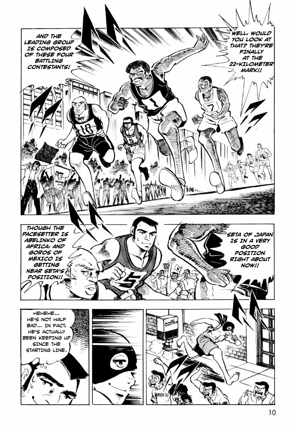 Ahh!! Bishamon High School Chapter 9 page 9 - Chapter 9: Showdown of Destiny!!