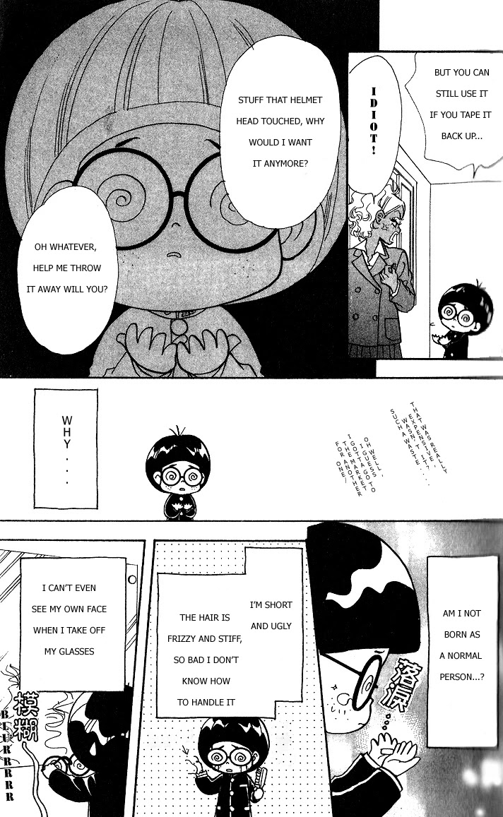 Ahiru no Oujisama Chapter 1 page 10 - Chapter 1