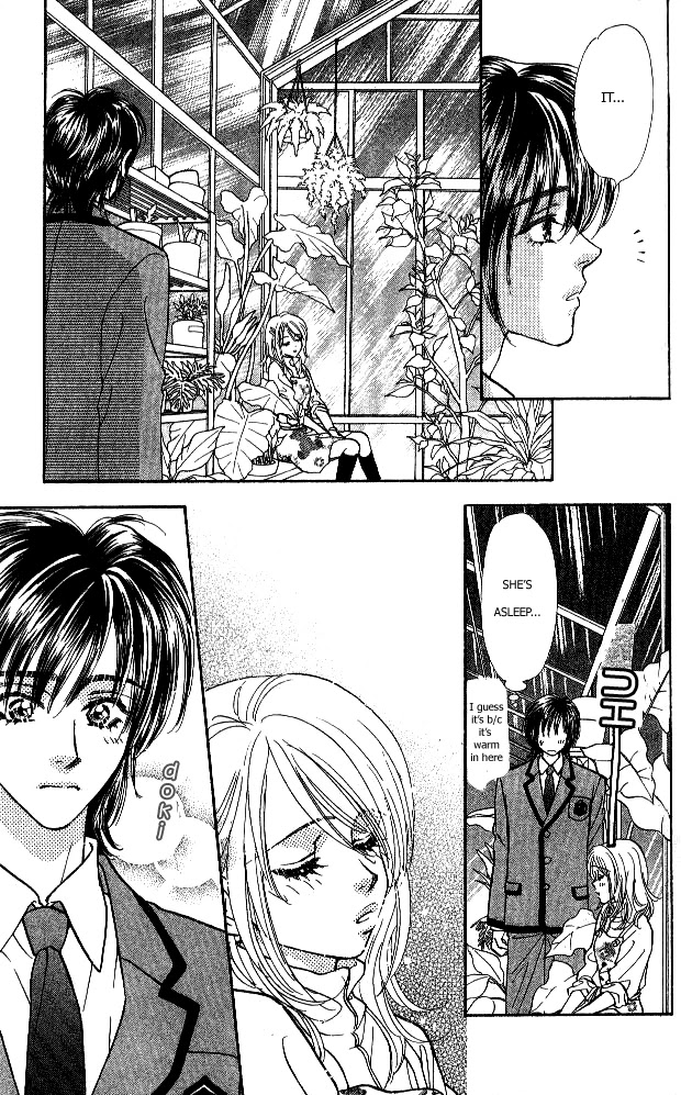 Ahiru no Oujisama Chapter 1 page 101 - Chapter 1