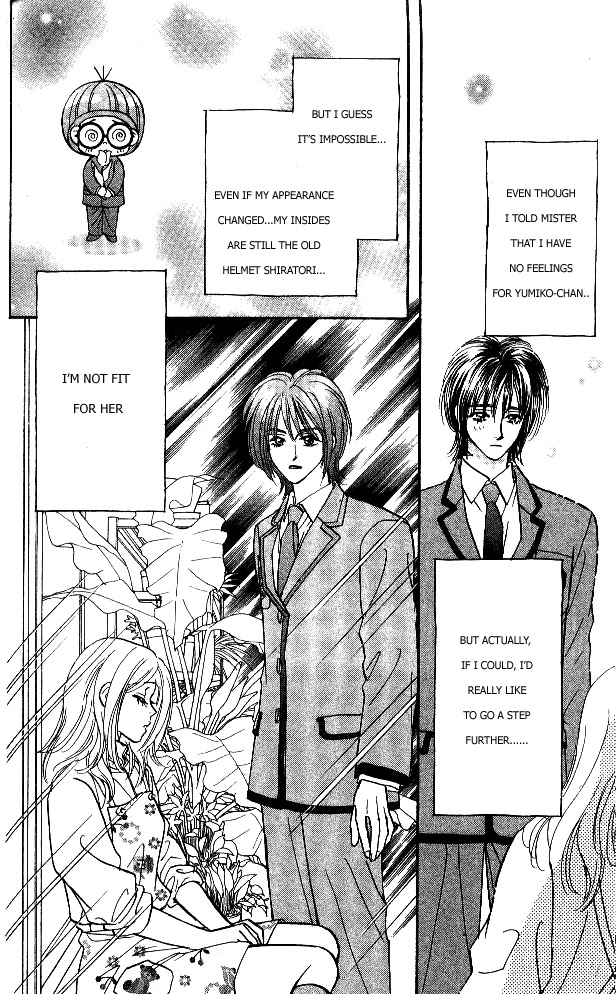 Ahiru no Oujisama Chapter 1 page 102 - Chapter 1