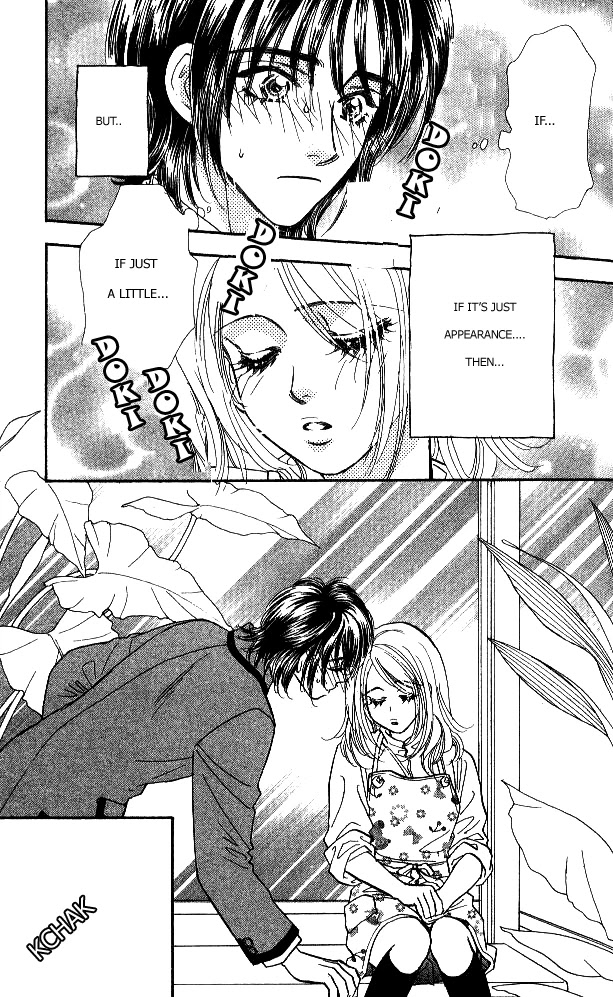 Ahiru no Oujisama Chapter 1 page 103 - Chapter 1