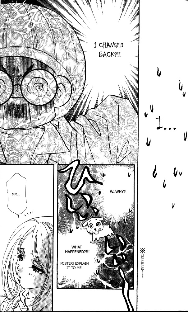 Ahiru no Oujisama Chapter 1 page 105 - Chapter 1