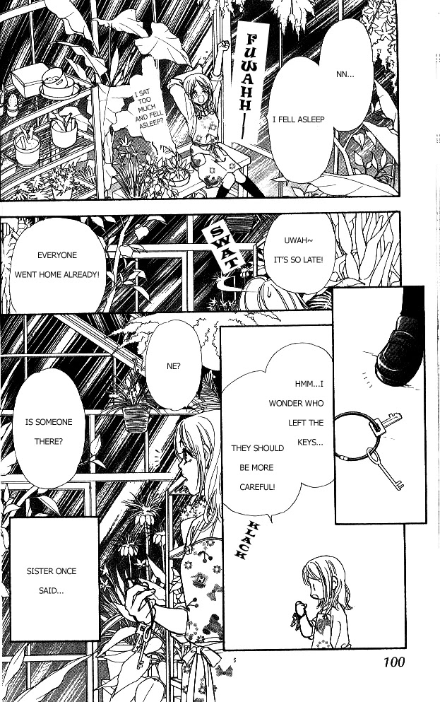 Ahiru no Oujisama Chapter 1 page 106 - Chapter 1