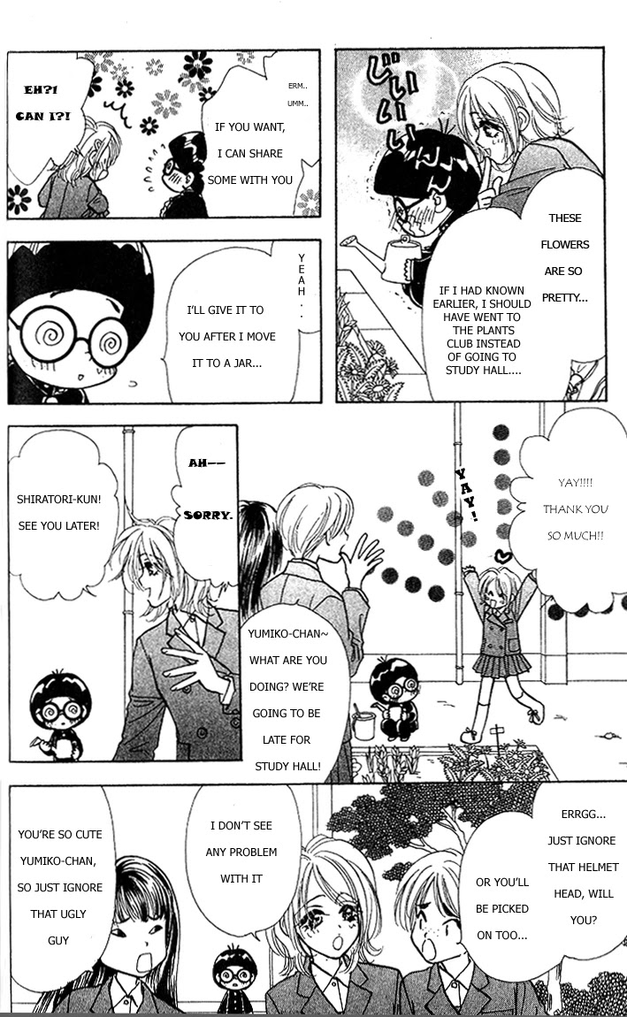 Ahiru no Oujisama Chapter 1 page 13 - Chapter 1