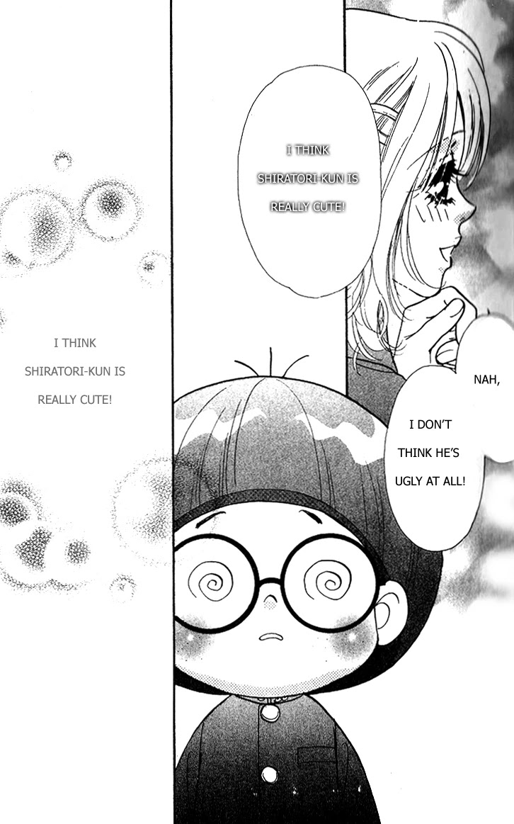 Ahiru no Oujisama Chapter 1 page 14 - Chapter 1
