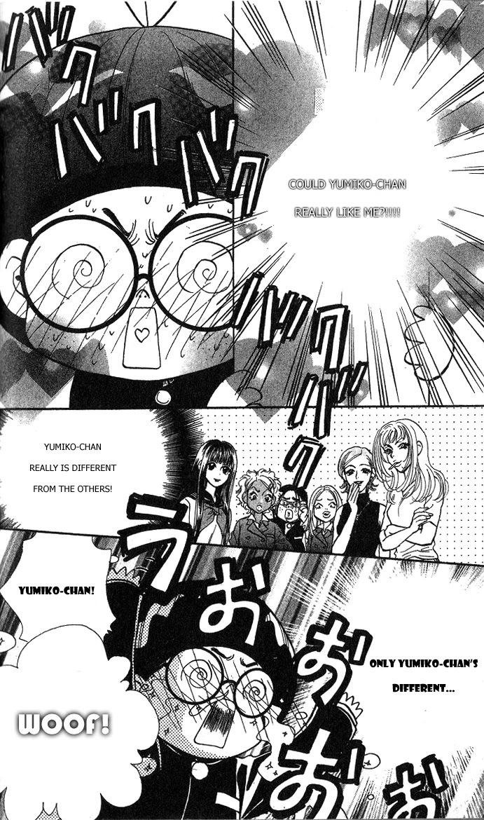 Ahiru no Oujisama Chapter 1 page 23 - Chapter 1