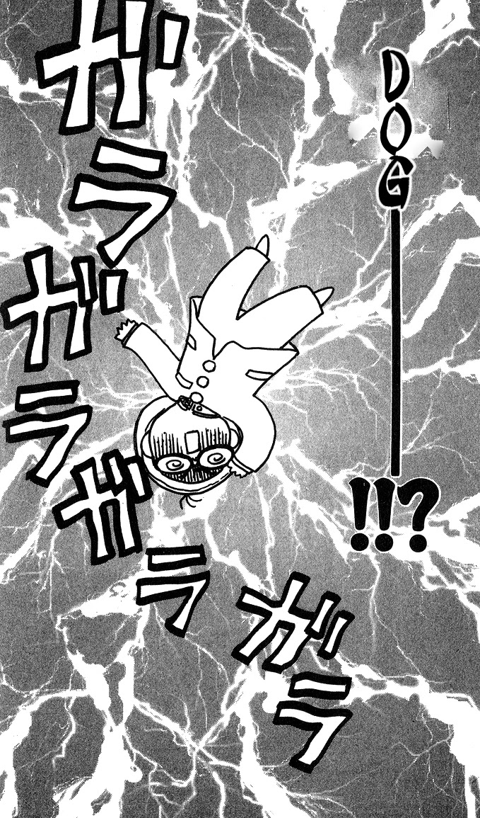 Ahiru no Oujisama Chapter 1 page 27 - Chapter 1