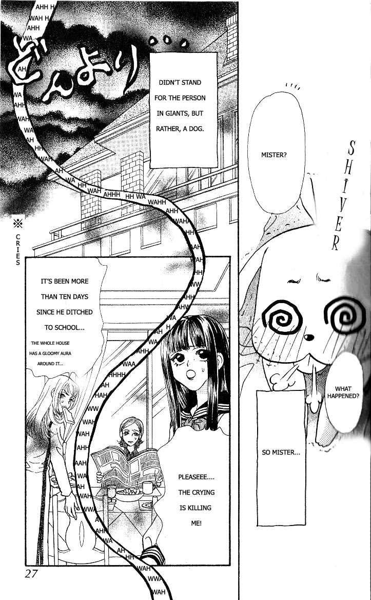 Ahiru no Oujisama Chapter 1 page 28 - Chapter 1