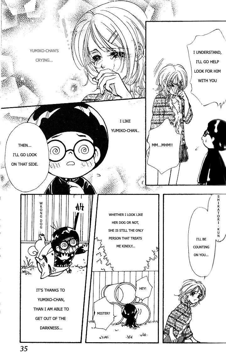 Ahiru no Oujisama Chapter 1 page 38 - Chapter 1
