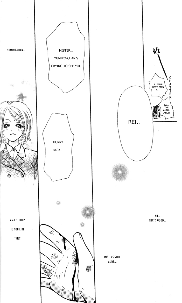 Ahiru no Oujisama Chapter 1 page 43 - Chapter 1