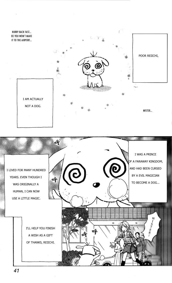 Ahiru no Oujisama Chapter 1 page 44 - Chapter 1