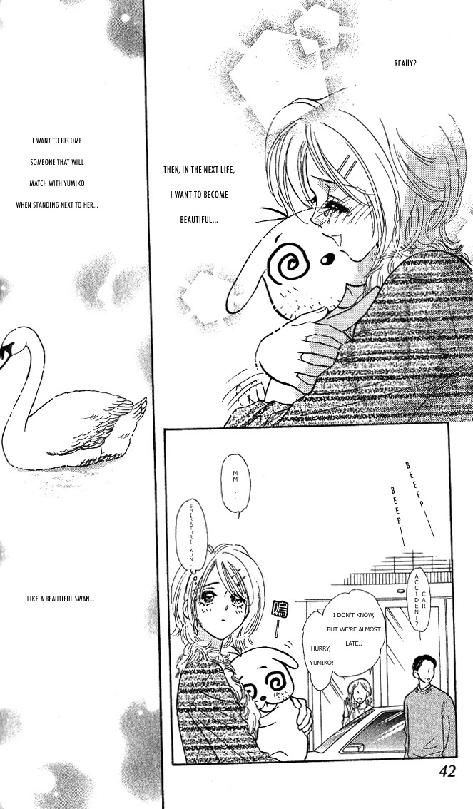 Ahiru no Oujisama Chapter 1 page 45 - Chapter 1