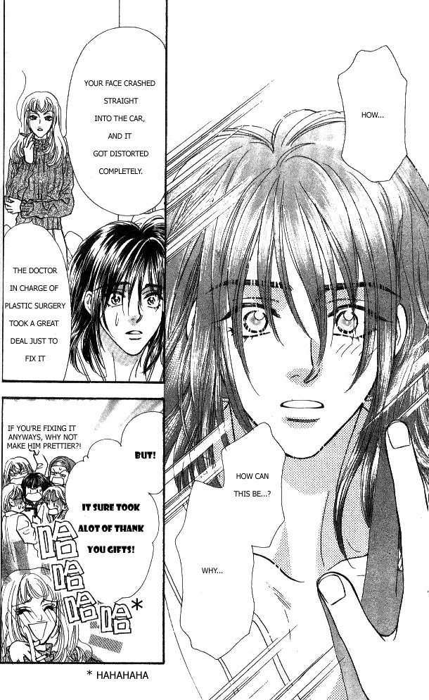Ahiru no Oujisama Chapter 1 page 52 - Chapter 1