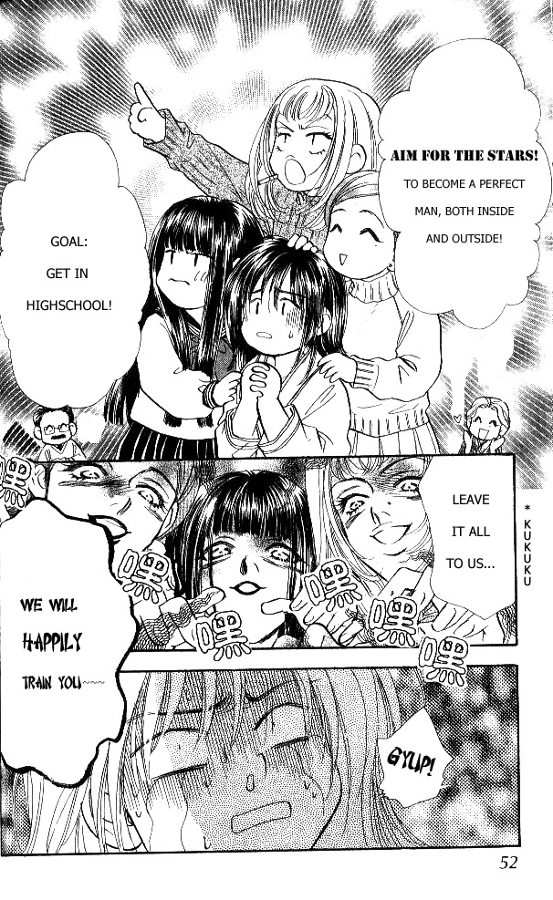 Ahiru no Oujisama Chapter 1 page 56 - Chapter 1