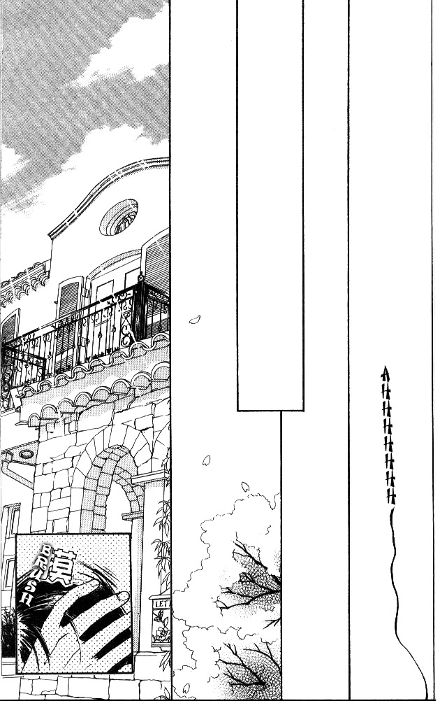 Ahiru no Oujisama Chapter 1 page 57 - Chapter 1