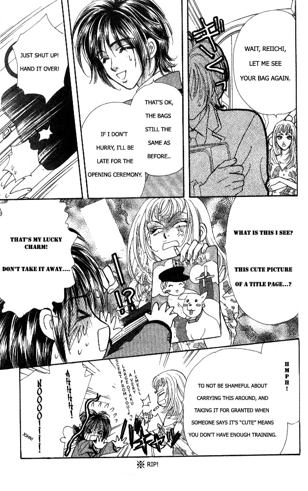 Ahiru no Oujisama Chapter 1 page 59 - Chapter 1