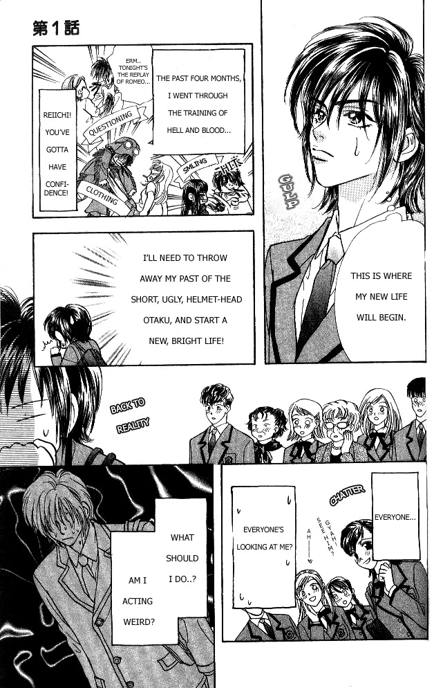Ahiru no Oujisama Chapter 1 page 61 - Chapter 1