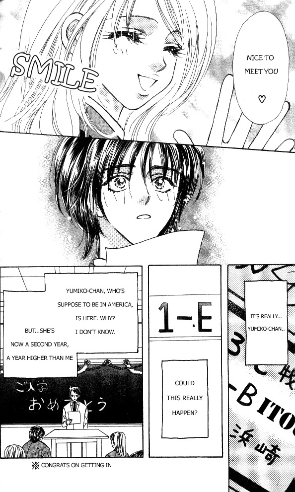 Ahiru no Oujisama Chapter 1 page 66 - Chapter 1