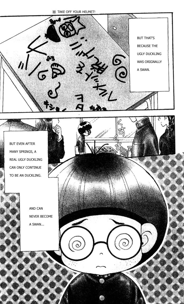 Ahiru no Oujisama Chapter 1 page 7 - Chapter 1