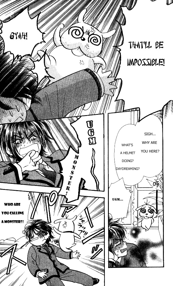Ahiru no Oujisama Chapter 1 page 75 - Chapter 1